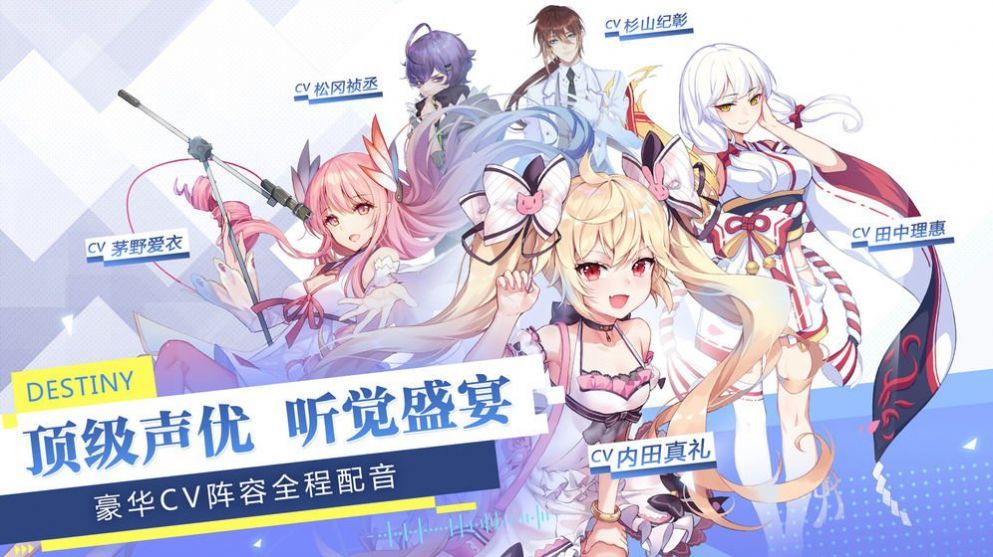 心弦忆舞 手机版
