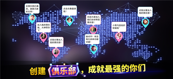 台球帝国手机版无限钻石