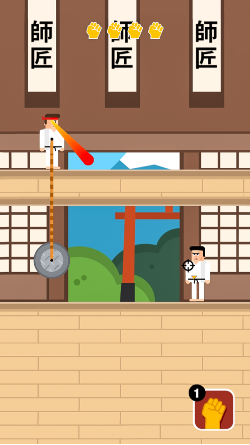格斗先生安卓版 1.4