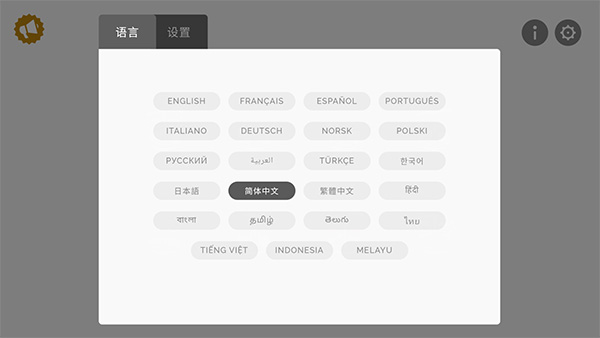 节奏盒子TheMasks模组