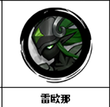 火柴人觉醒无限火柴版