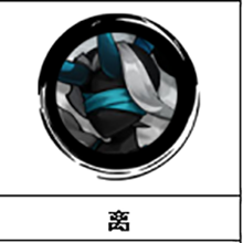 火柴人觉醒无限火柴版