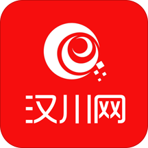 汉川网官方版