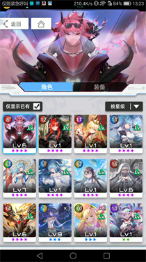 百分之一