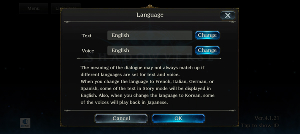 影之诗国际服