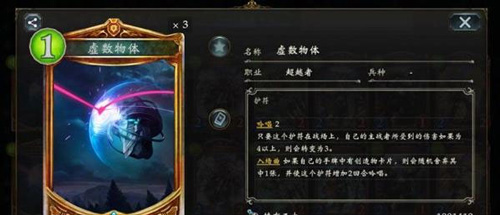 影之诗国际服