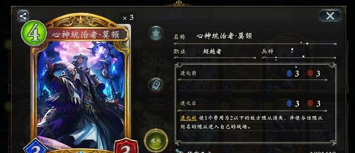 影之诗国际服