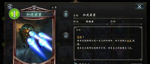 影之诗国际服