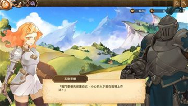星咏之诗