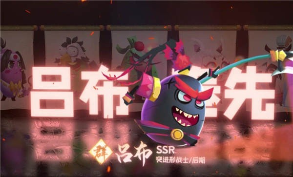 蛋国萌将录
