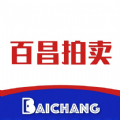 百昌拍卖APP官方版