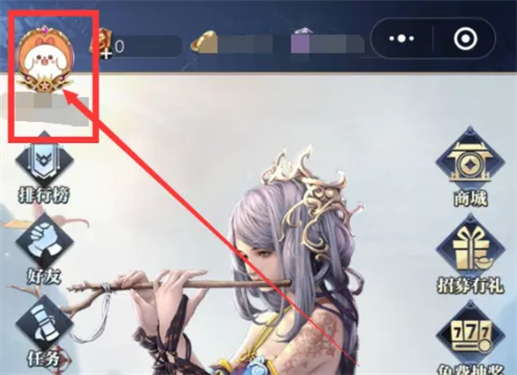英雄杀单机版