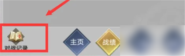 英雄杀单机版