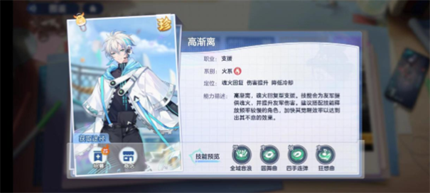 破晓序列