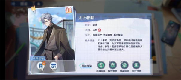 破晓序列