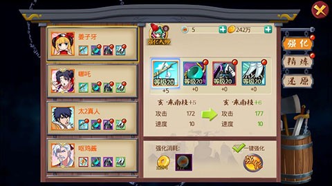 十万个冷笑话手游官网版