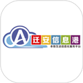 迁安信息港