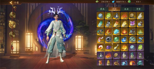 神都夜行录