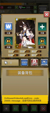 我老婆特牛