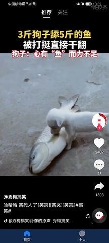 短剧大亨APP官方版