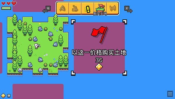 浮岛物语国际服联机版