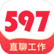 597直聘app软件