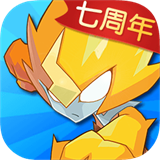 赛尔号手机版