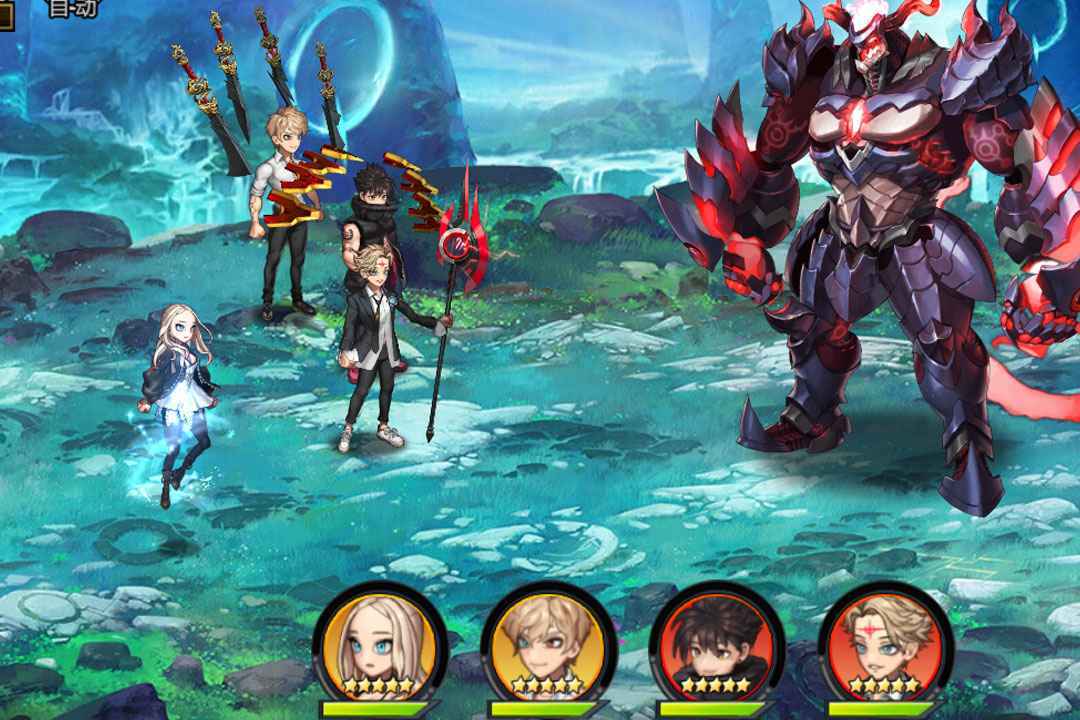 魔灵军团官方版