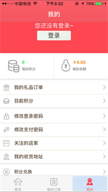 妈妈驿站
