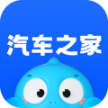 汽车之家2024安卓版