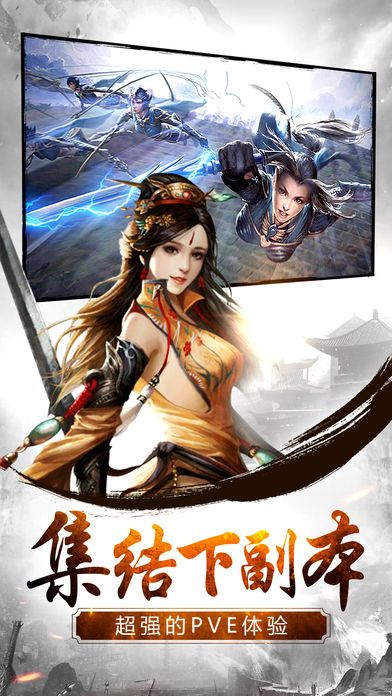 四海牧云