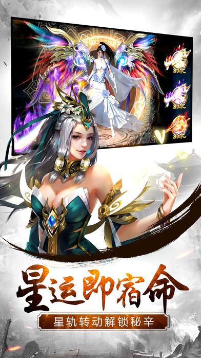 四海牧云