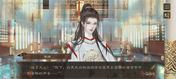 临帝阙