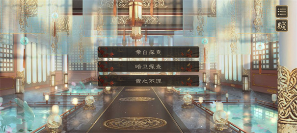 临帝阙