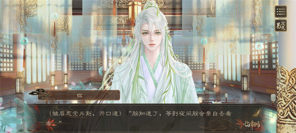 临帝阙