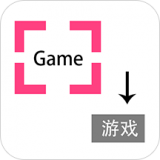 翻译助手官方版