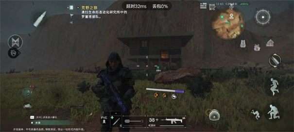 七日世界官方版