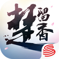 一梦江湖官网版