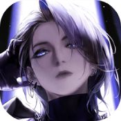 无期迷途官网版
