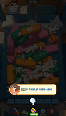 匹配大师
