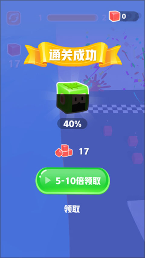 果冻爆爆乐中文版