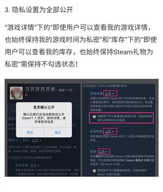 游民星空app