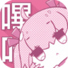 哔咔漫画app旧版本