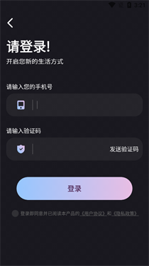 弹幕举牌创作