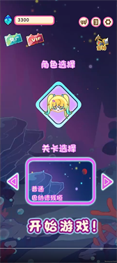 嘟噜一笔银河