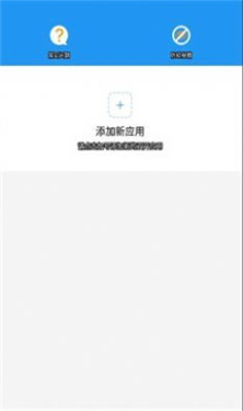 a墨初框架