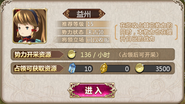嘣战纪单机版
