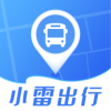 小雷出行appp手机版