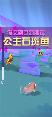 疯狂动物园