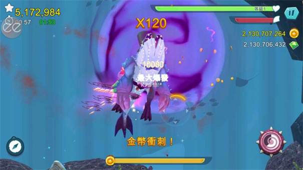 饥饿鲨进化999999钻无限金币